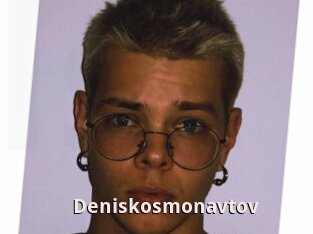Deniskosmonavtov