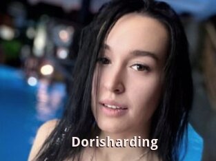 Dorisharding