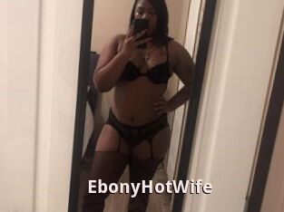 EbonyHotWife