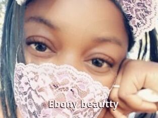 Ebony_beautty