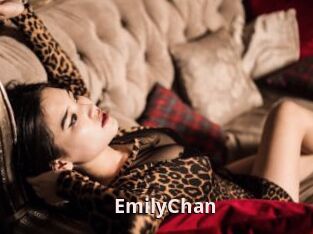 EmilyChan
