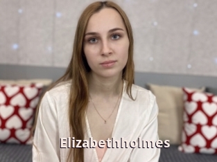 Elizabethholmes