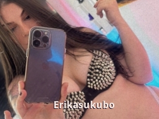 Erikasukubo
