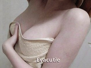 Evacutie