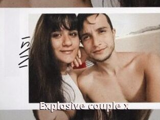 Explosive_couple_x