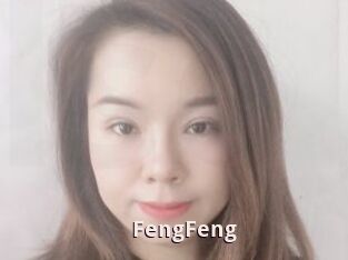 FengFeng