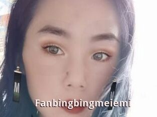 Fanbingbingmeiemi