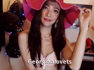 Georginalovets