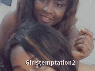 Girlstemptation2