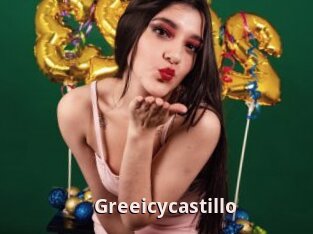 Greeicycastillo