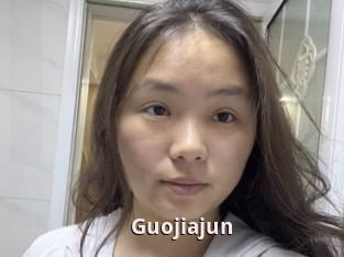 Guojiajun