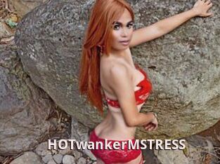 HOTwankerMSTRESS