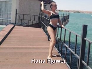 Hana_Flower