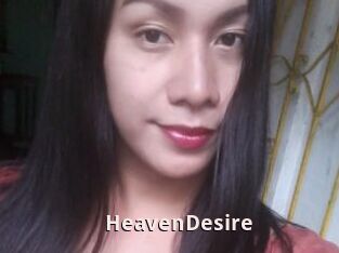HeavenDesire