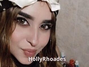 HollyRhoades
