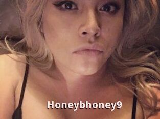 Honeybhoney9