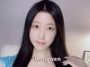 Hongwen