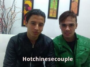 Hotchinesecouple