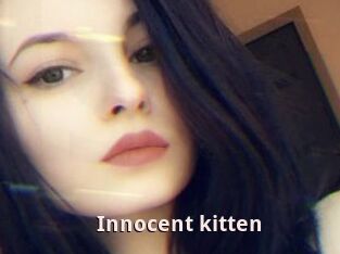 Innocent_kitten