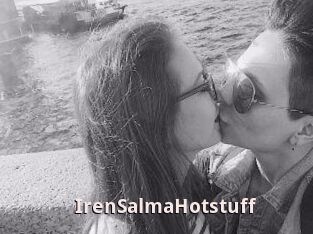 IrenSalmaHotstuff