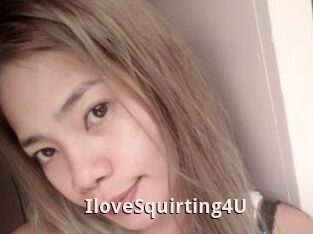 IloveSquirting4U