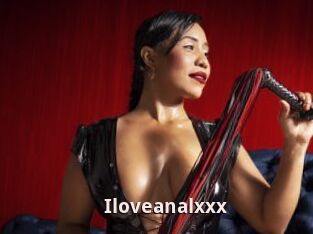 Iloveanalxxx