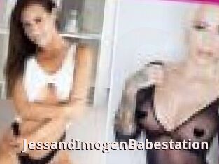 JessandImogenBabestation