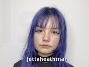 Jettaheathman