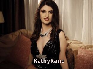 KathyKane
