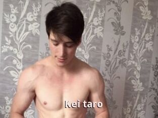 Kei_taro