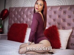 KendalGrill