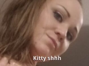 Kitty_shhh