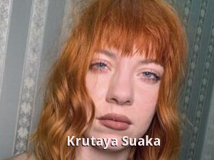Krutaya_Suaka