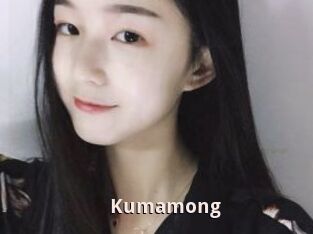 Kumamong
