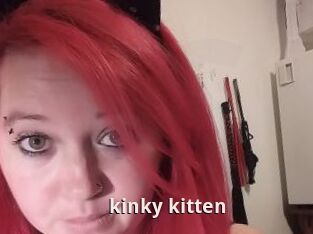 _kinky_kitten