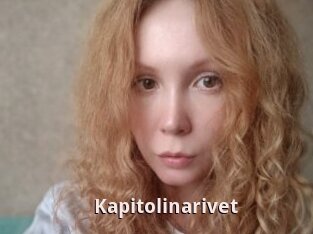 Kapitolinarivet