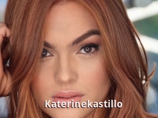 Katerinekastillo