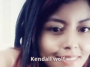 Kendall_wolf