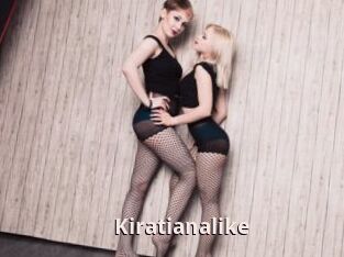 Kiratianalike