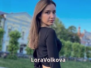 LoraVolkova