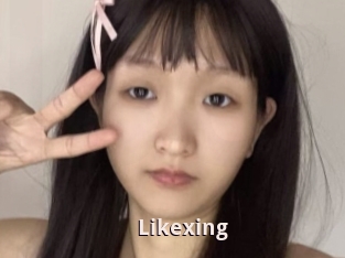 Likexing