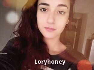 Lory_honey