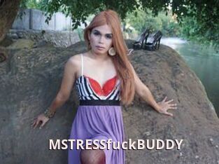 MSTRESSfuckBUDDY