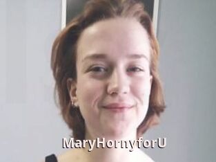 MaryHornyforU