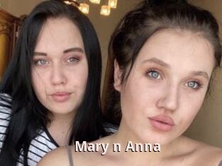 Mary_n_Anna