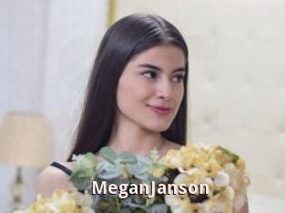 MeganJanson