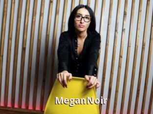 MeganNoir