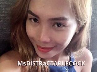 MsDiSTRaCTABLECOCK