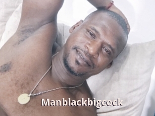 Manblackbigcock