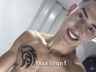 Max_liron1